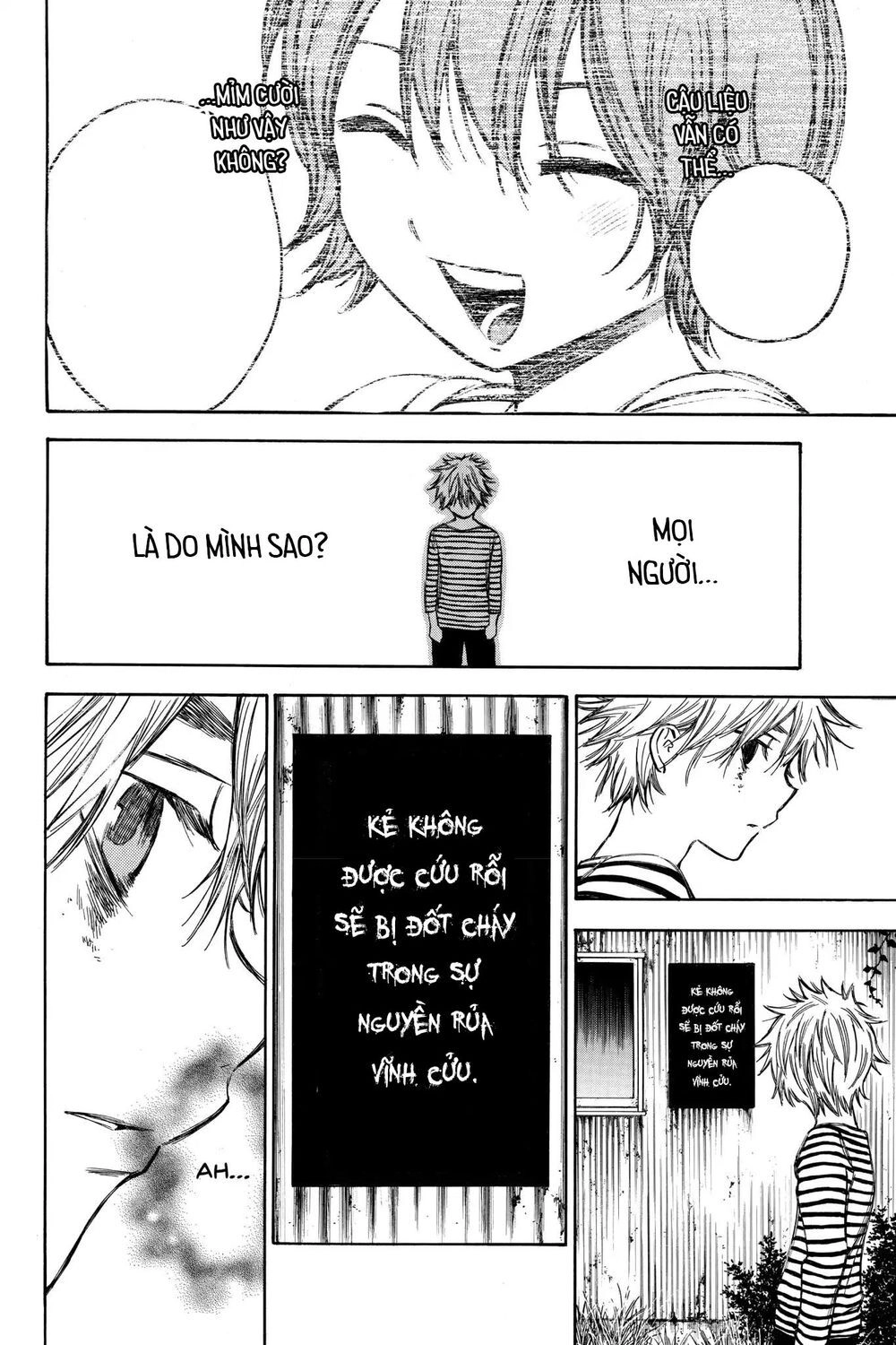 Hone Ga Kusaru Made Chapter 60 - 12