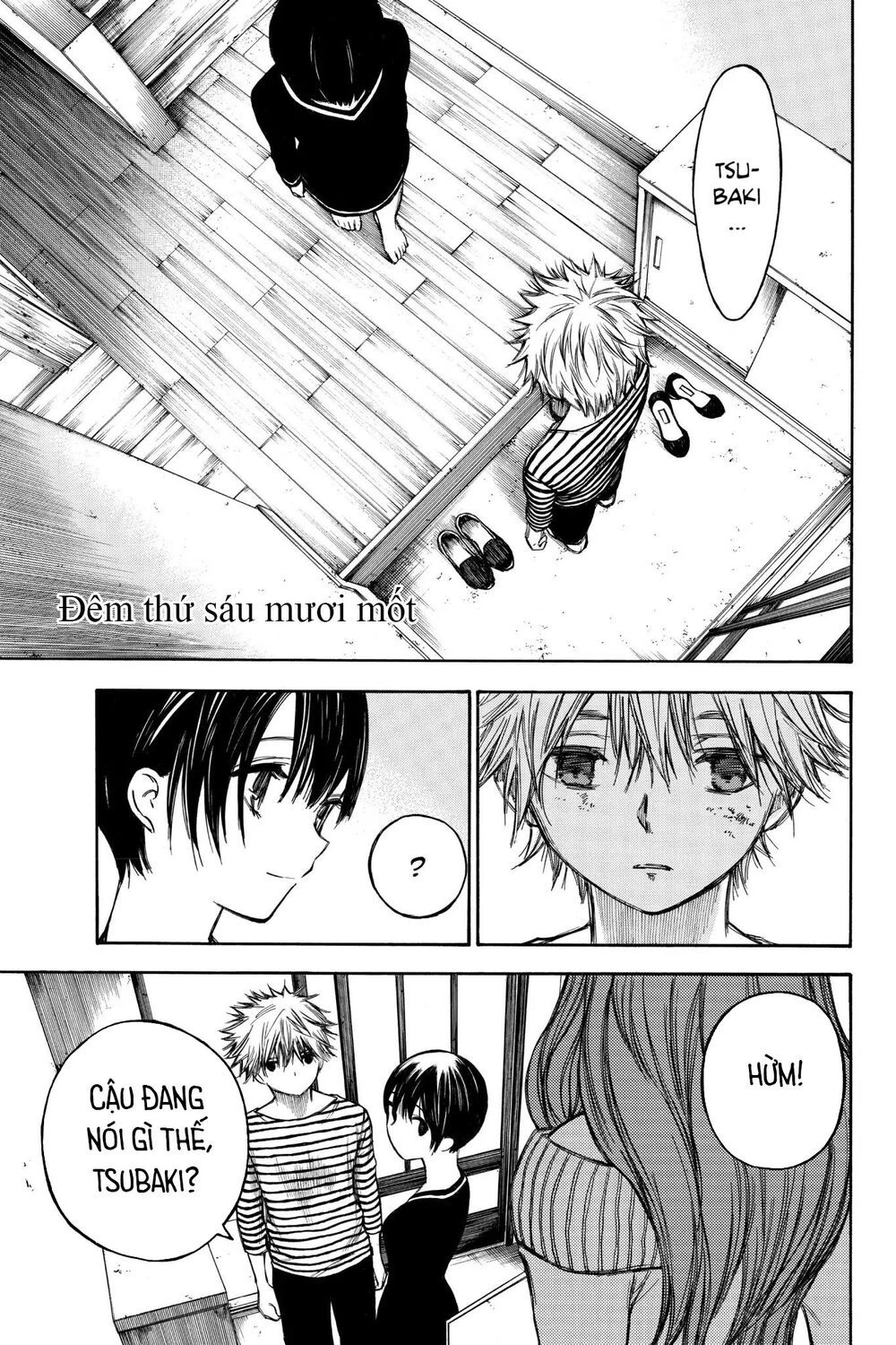 Hone Ga Kusaru Made Chapter 61 - 1