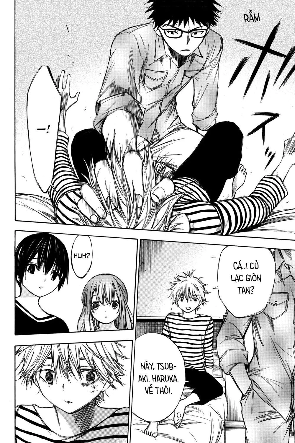 Hone Ga Kusaru Made Chapter 61 - 4