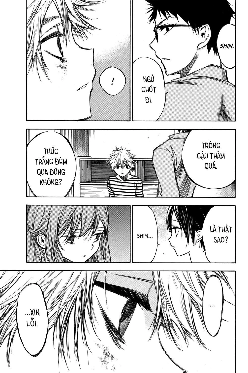 Hone Ga Kusaru Made Chapter 61 - 5