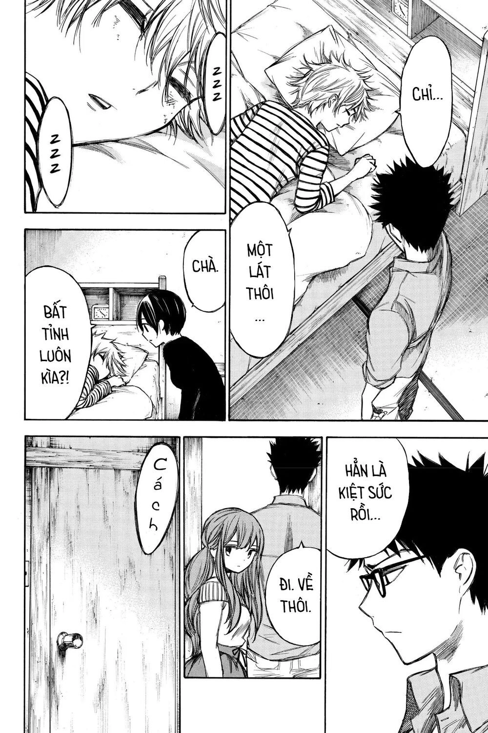 Hone Ga Kusaru Made Chapter 61 - 6