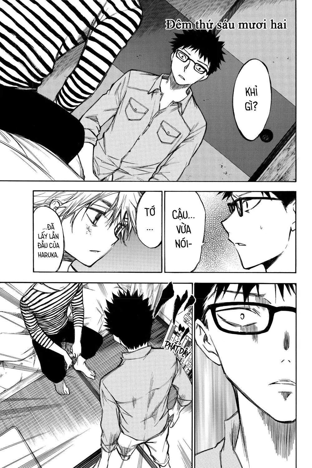 Hone Ga Kusaru Made Chapter 62 - 1