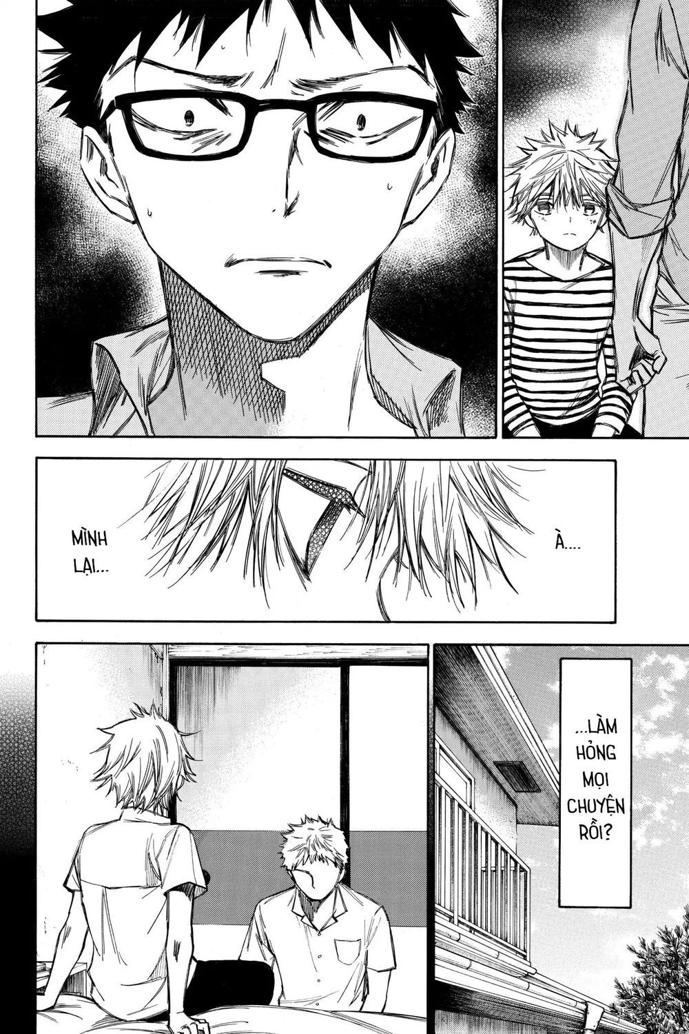 Hone Ga Kusaru Made Chapter 62 - 2