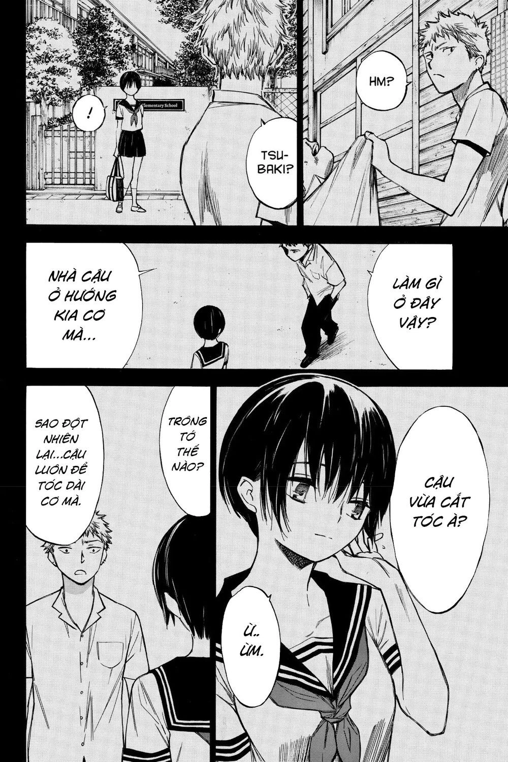 Hone Ga Kusaru Made Chapter 62 - 4