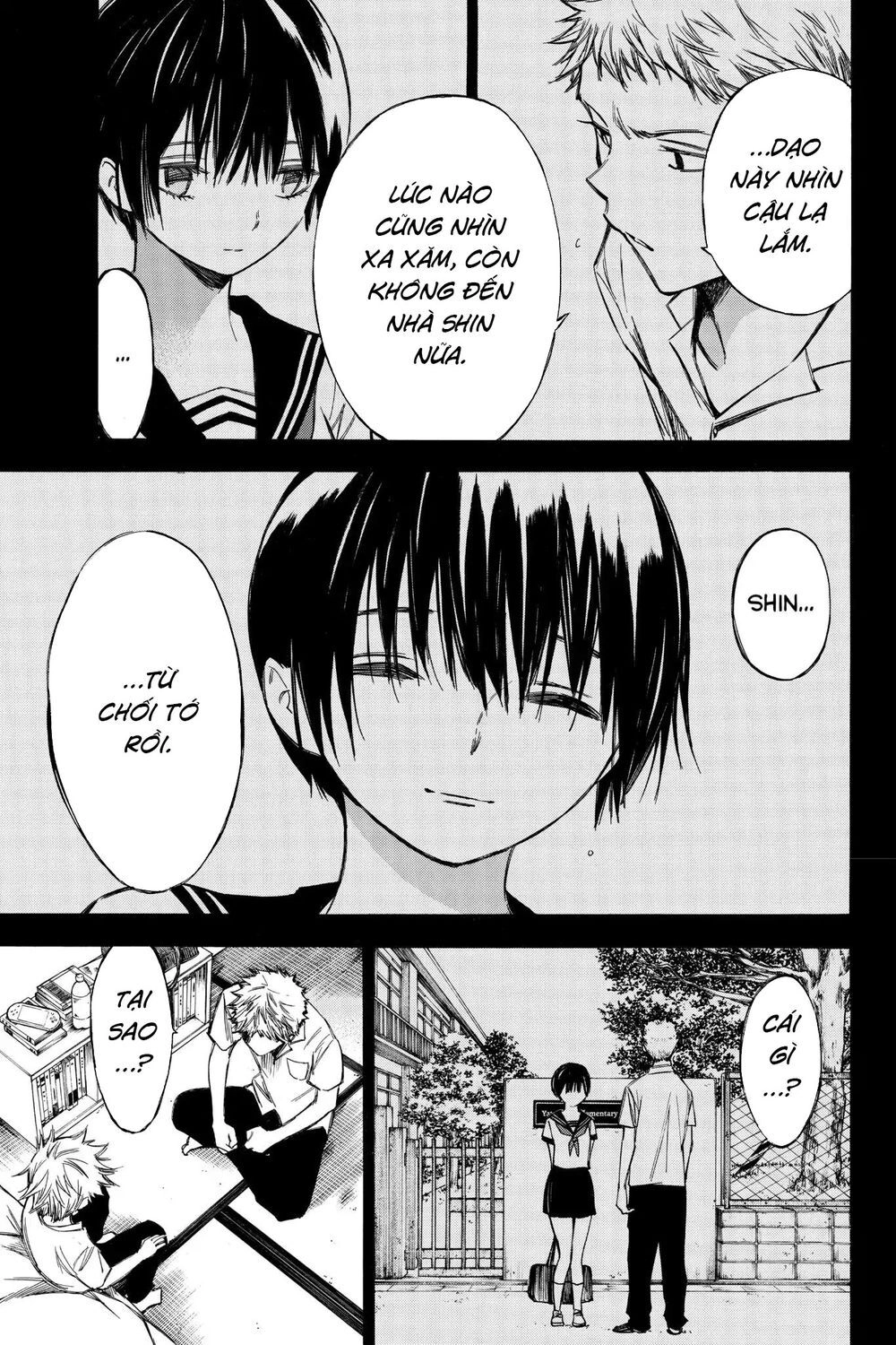 Hone Ga Kusaru Made Chapter 62 - 5