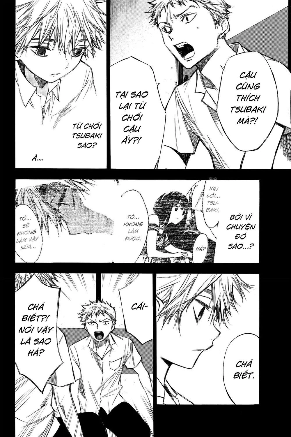 Hone Ga Kusaru Made Chapter 62 - 6