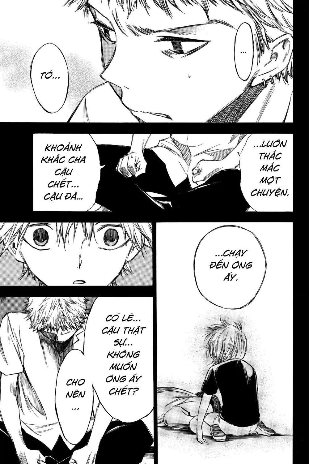 Hone Ga Kusaru Made Chapter 62 - 7