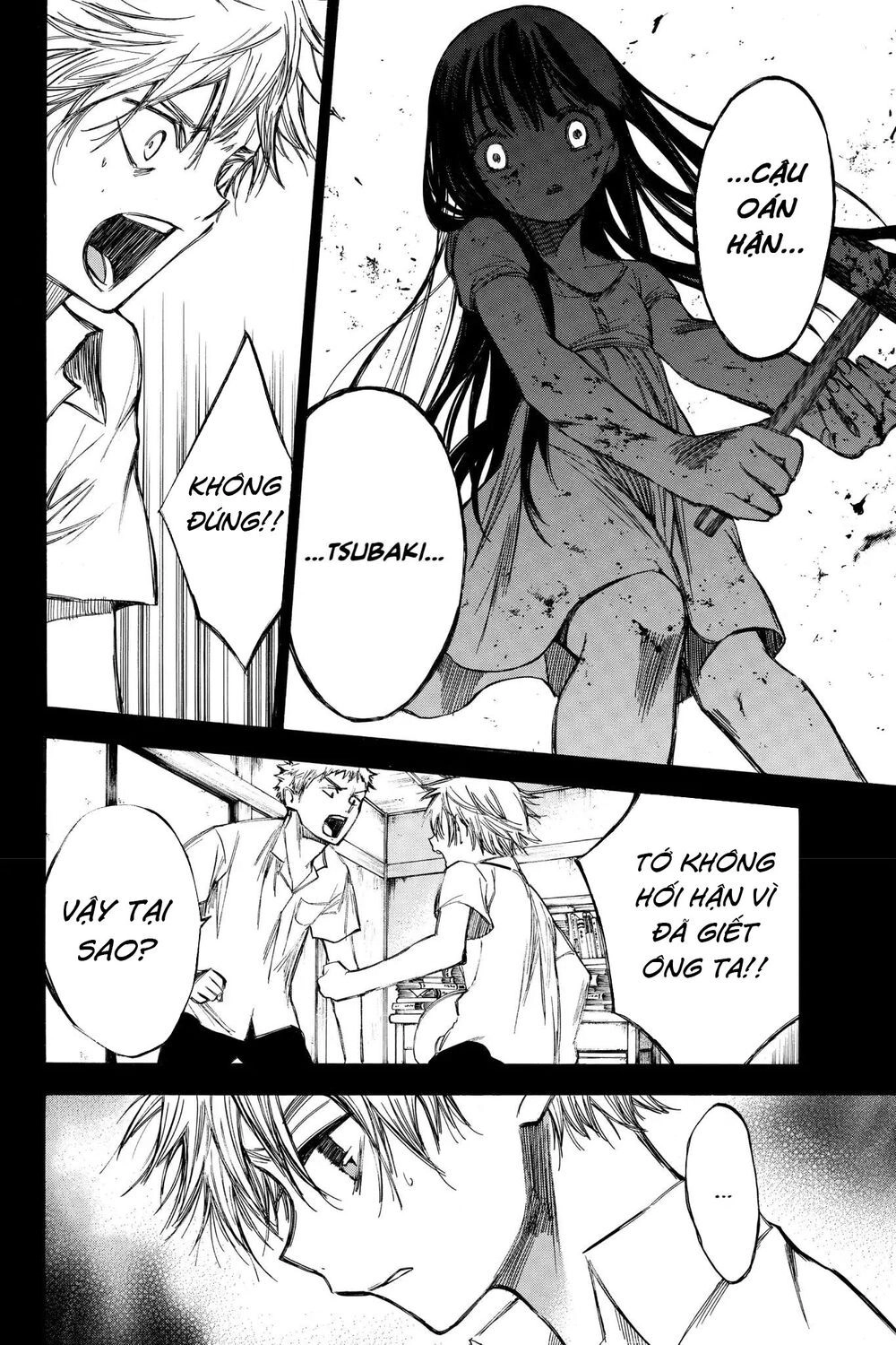 Hone Ga Kusaru Made Chapter 62 - 8