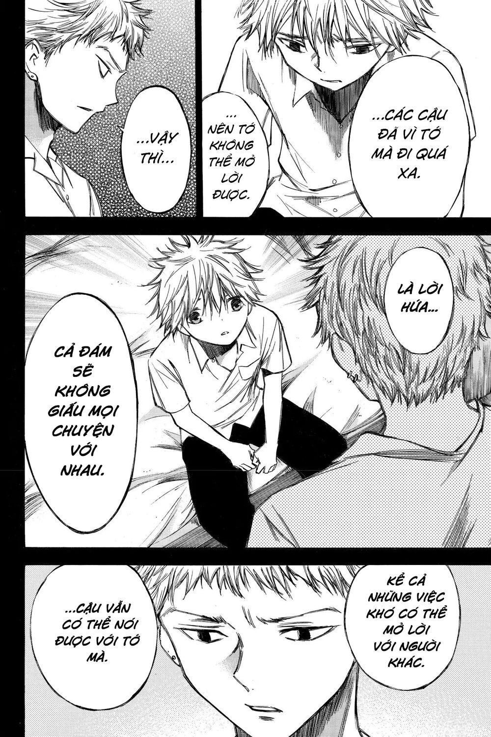 Hone Ga Kusaru Made Chapter 62 - 10