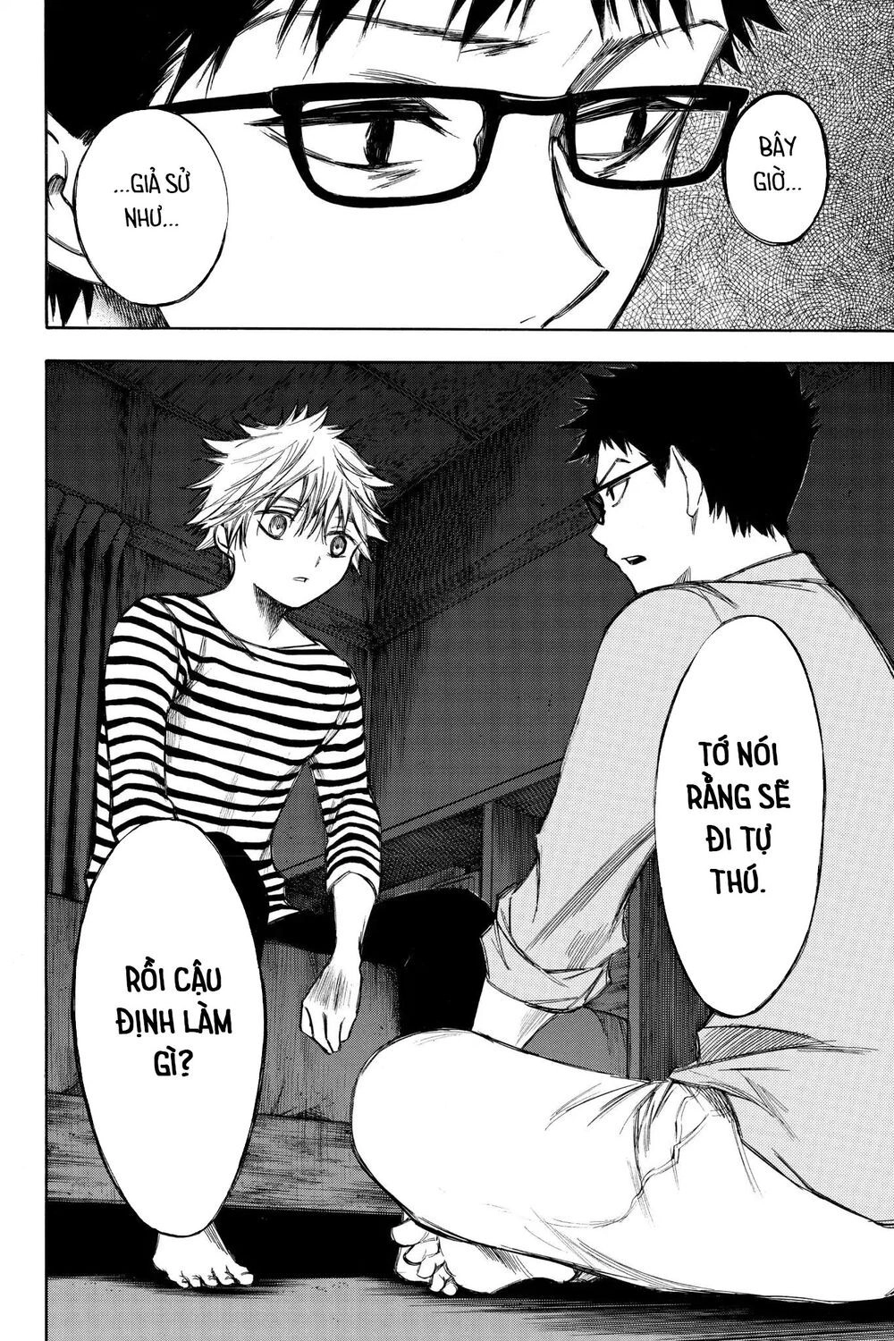 Hone Ga Kusaru Made Chapter 62 - 14