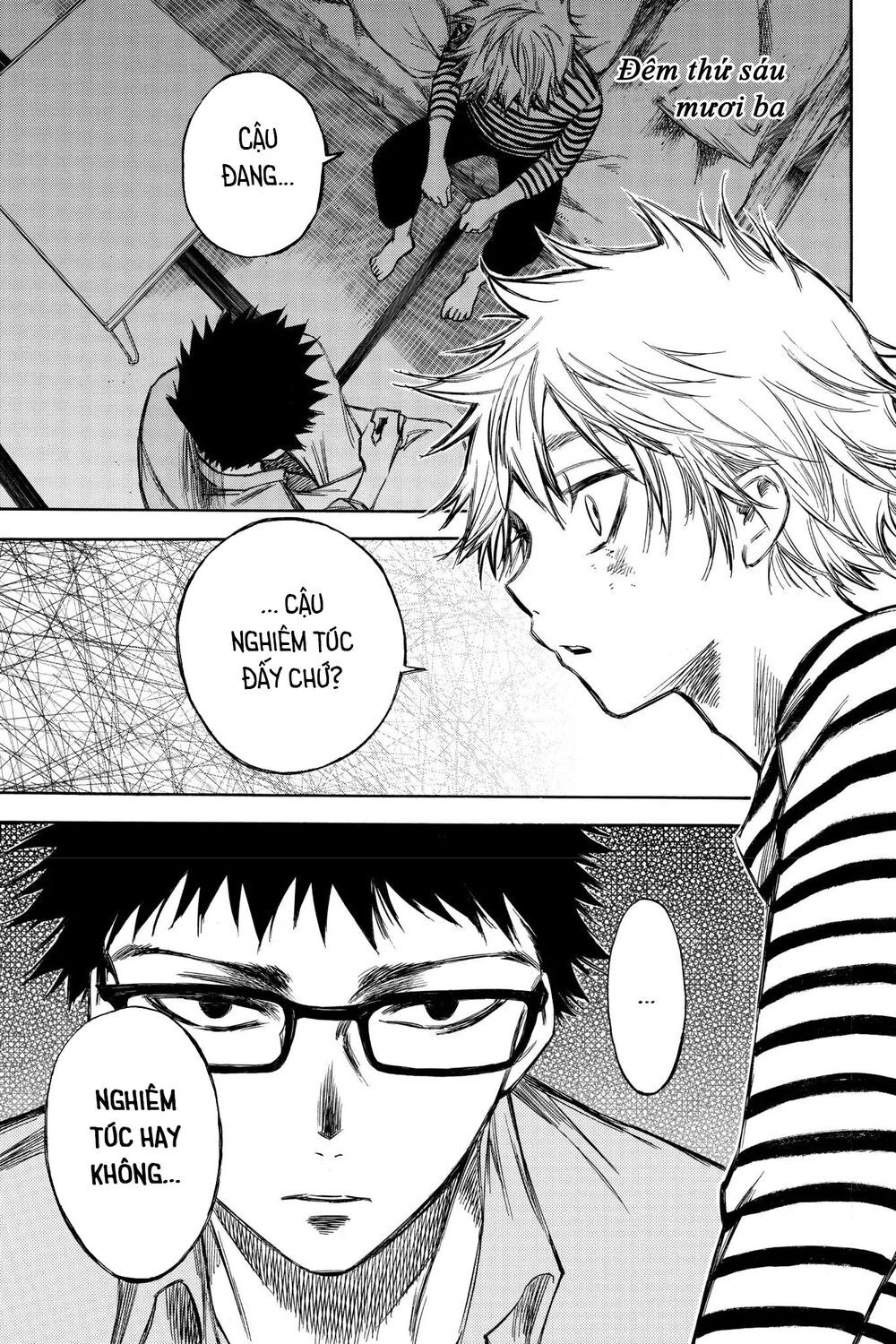 Hone Ga Kusaru Made Chapter 63 - 1