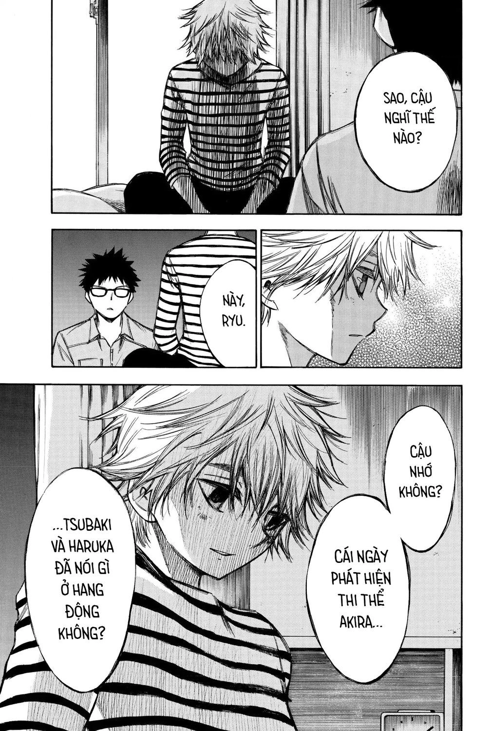 Hone Ga Kusaru Made Chapter 63 - 3