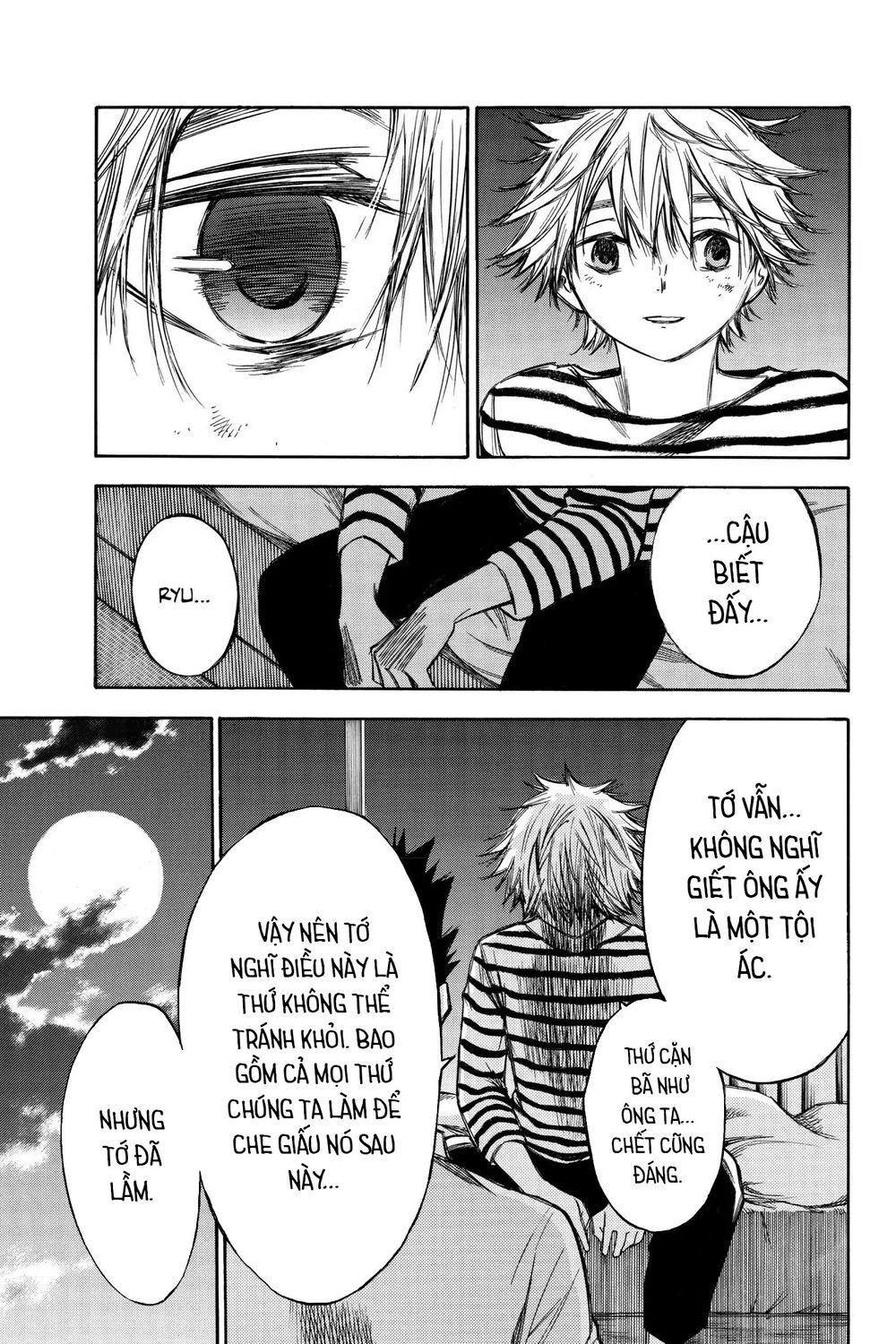 Hone Ga Kusaru Made Chapter 63 - 5