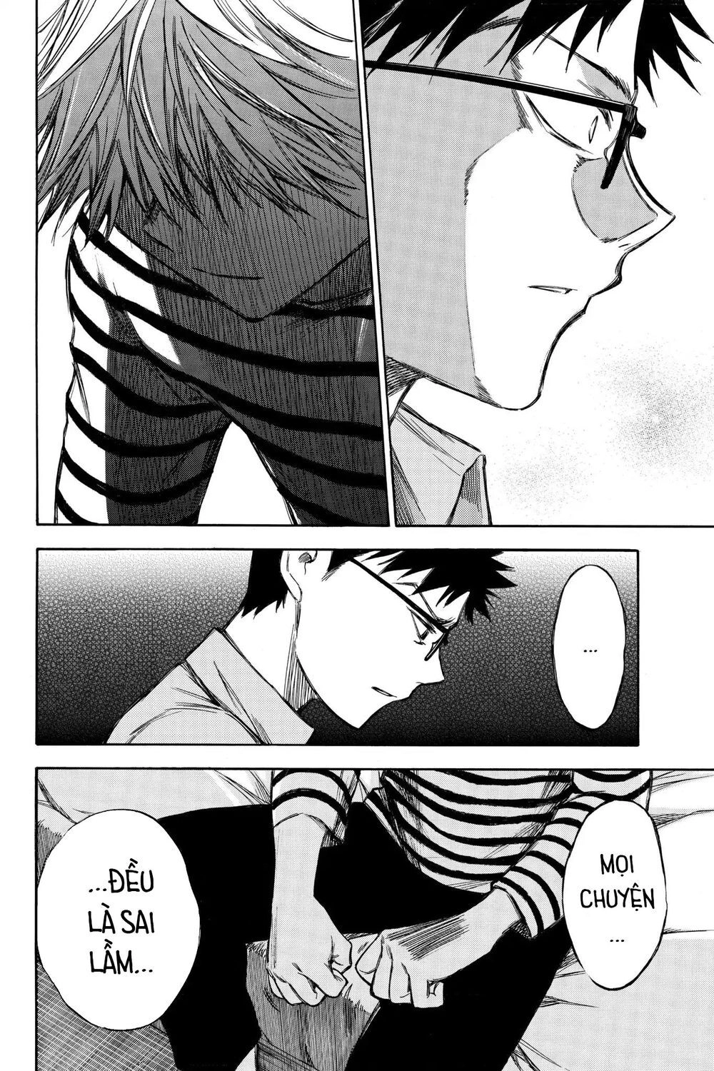 Hone Ga Kusaru Made Chapter 63 - 7