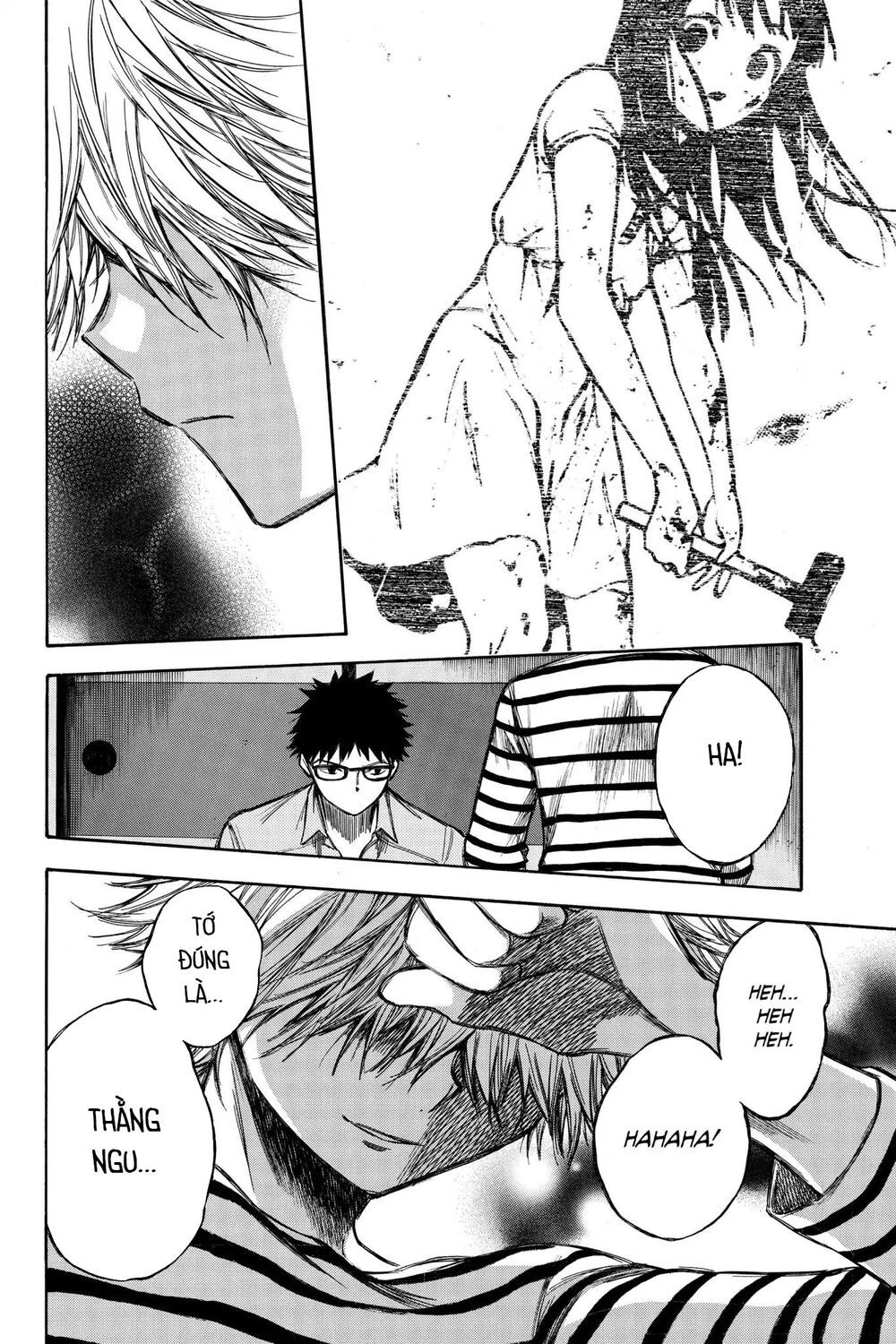 Hone Ga Kusaru Made Chapter 63 - 9