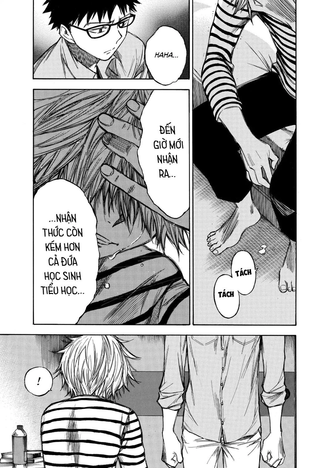 Hone Ga Kusaru Made Chapter 63 - 10