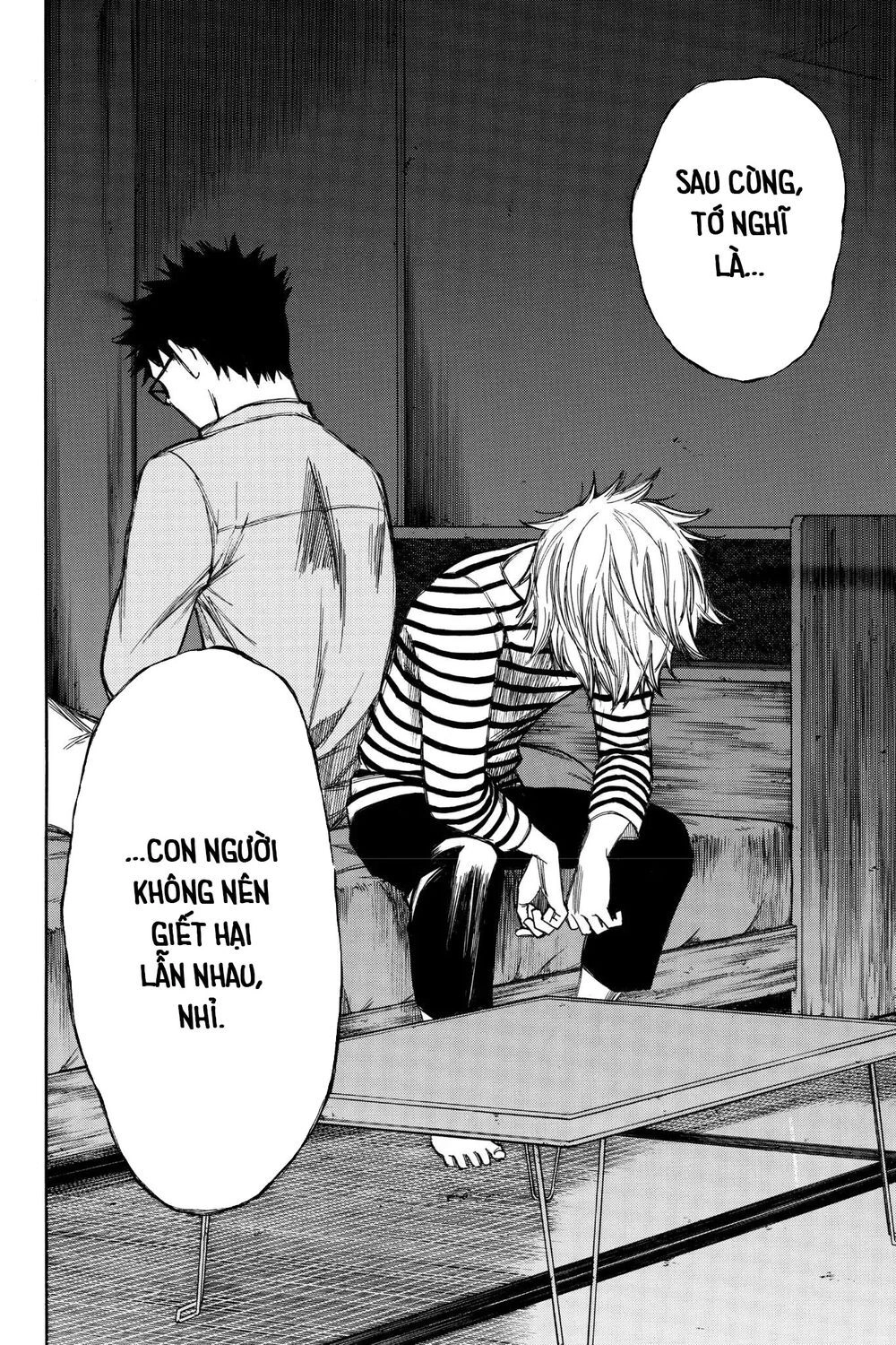 Hone Ga Kusaru Made Chapter 63 - 13