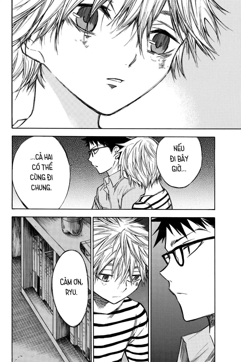 Hone Ga Kusaru Made Chapter 64 - 2