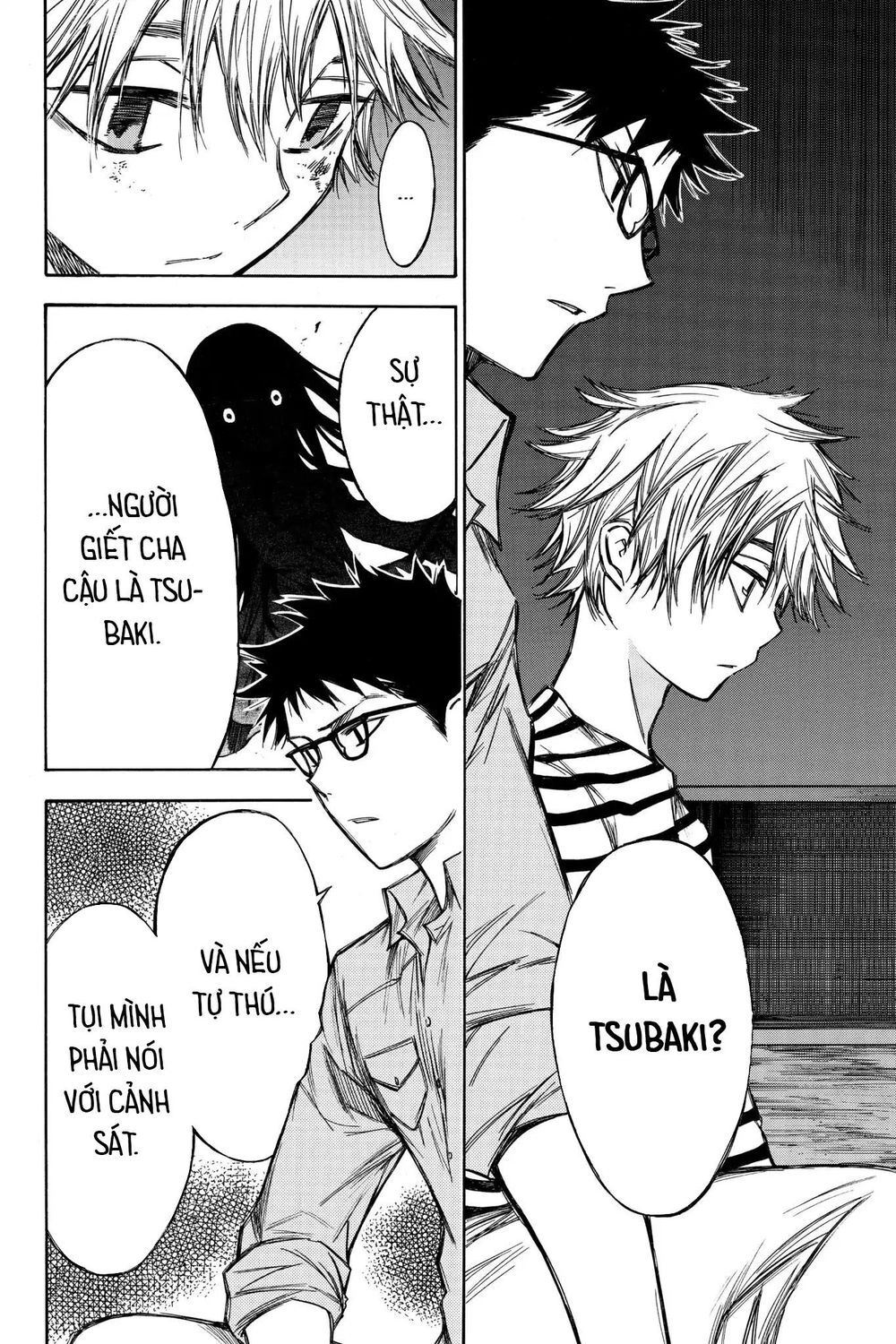 Hone Ga Kusaru Made Chapter 64 - 4