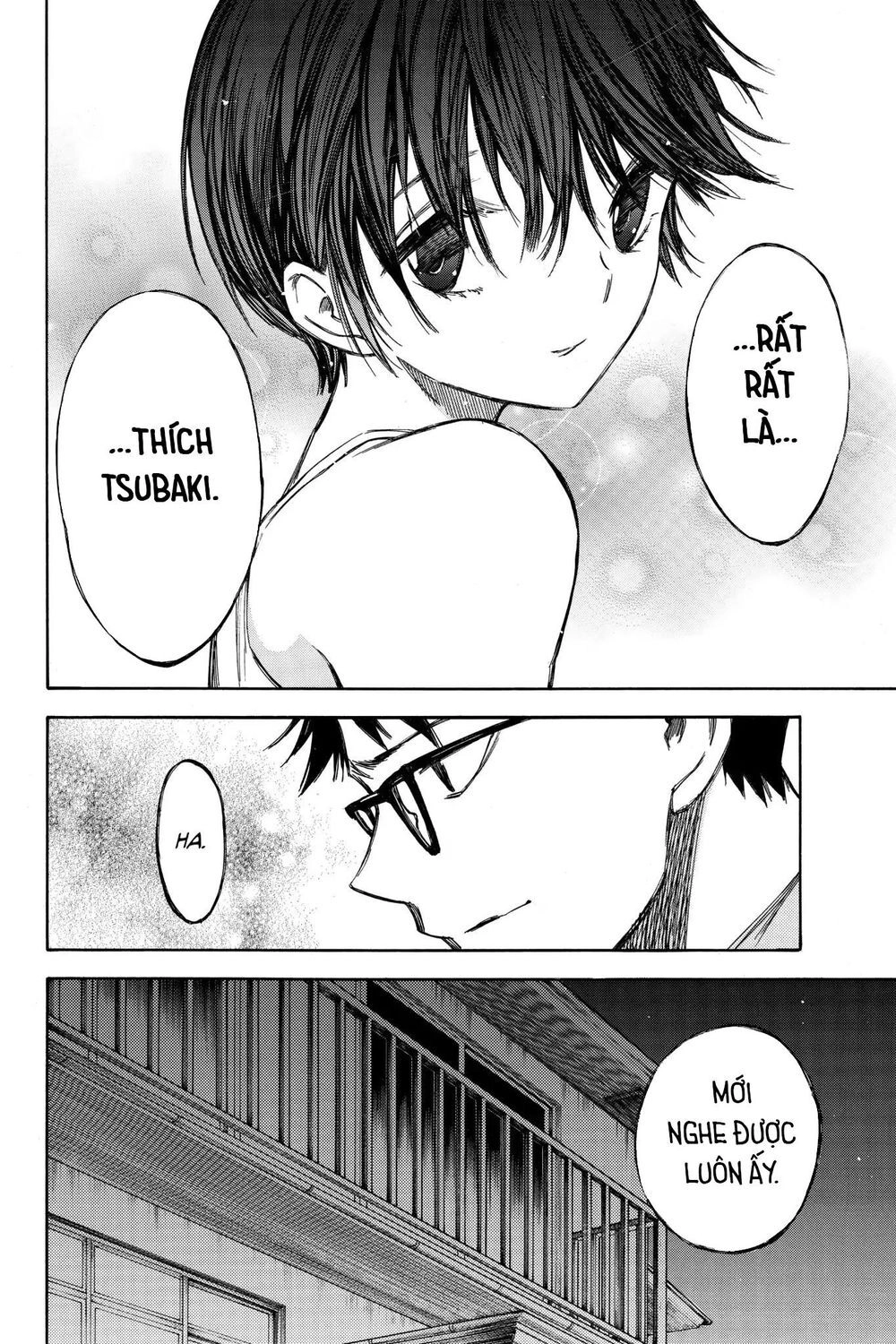 Hone Ga Kusaru Made Chapter 64 - 6