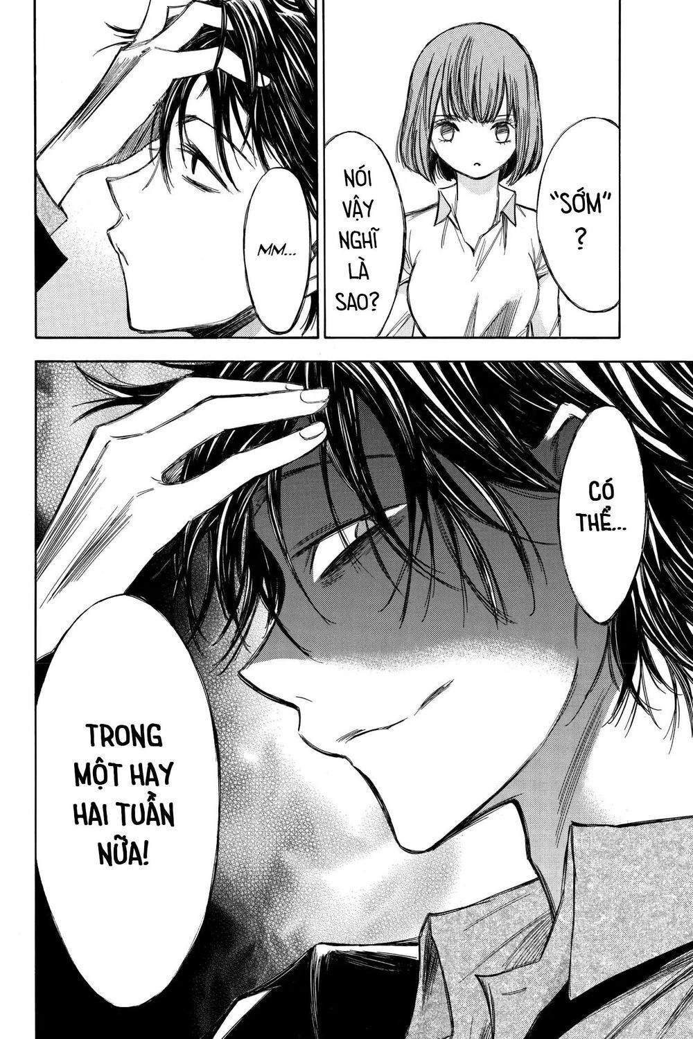 Hone Ga Kusaru Made Chapter 64 - 10