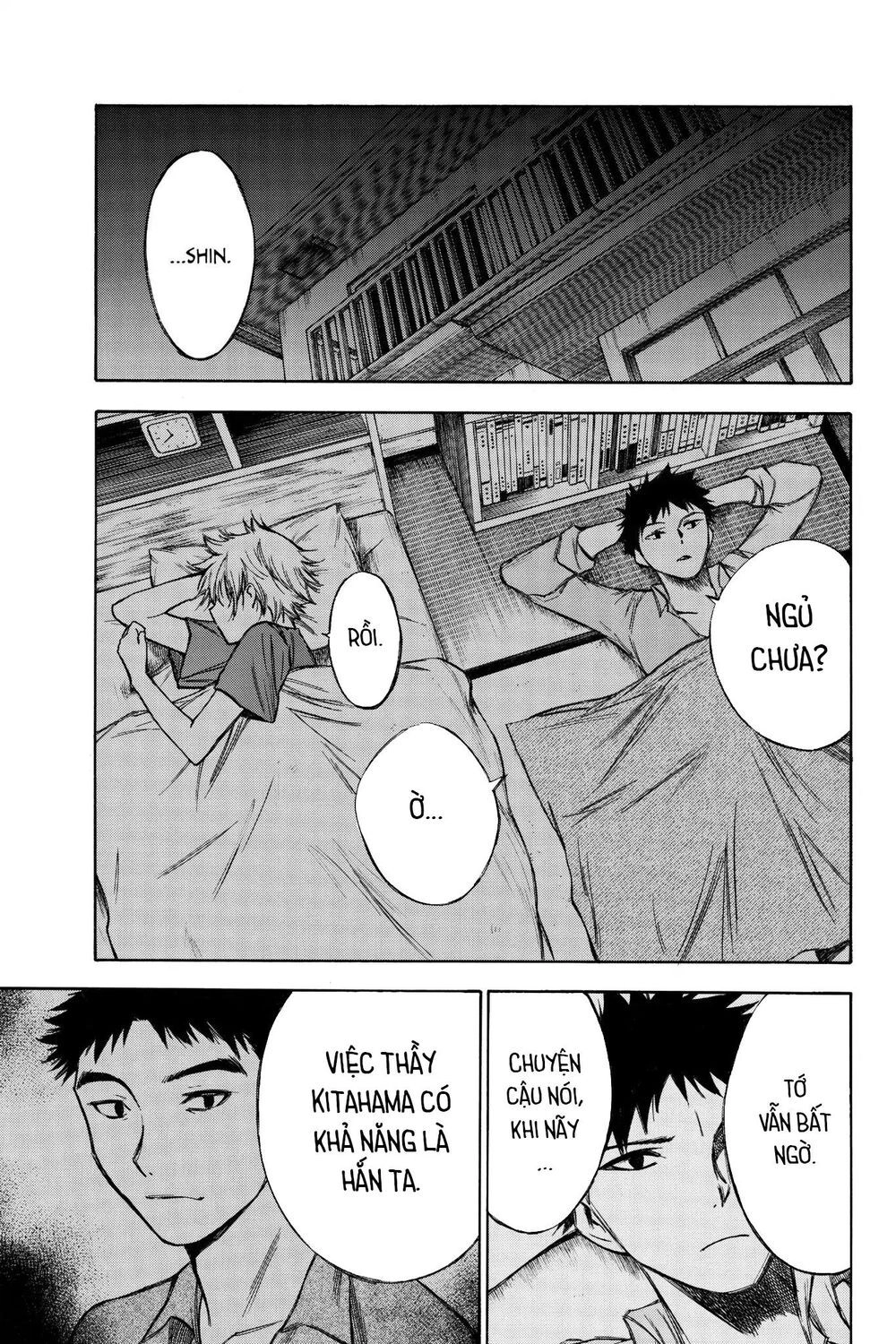 Hone Ga Kusaru Made Chapter 64 - 11