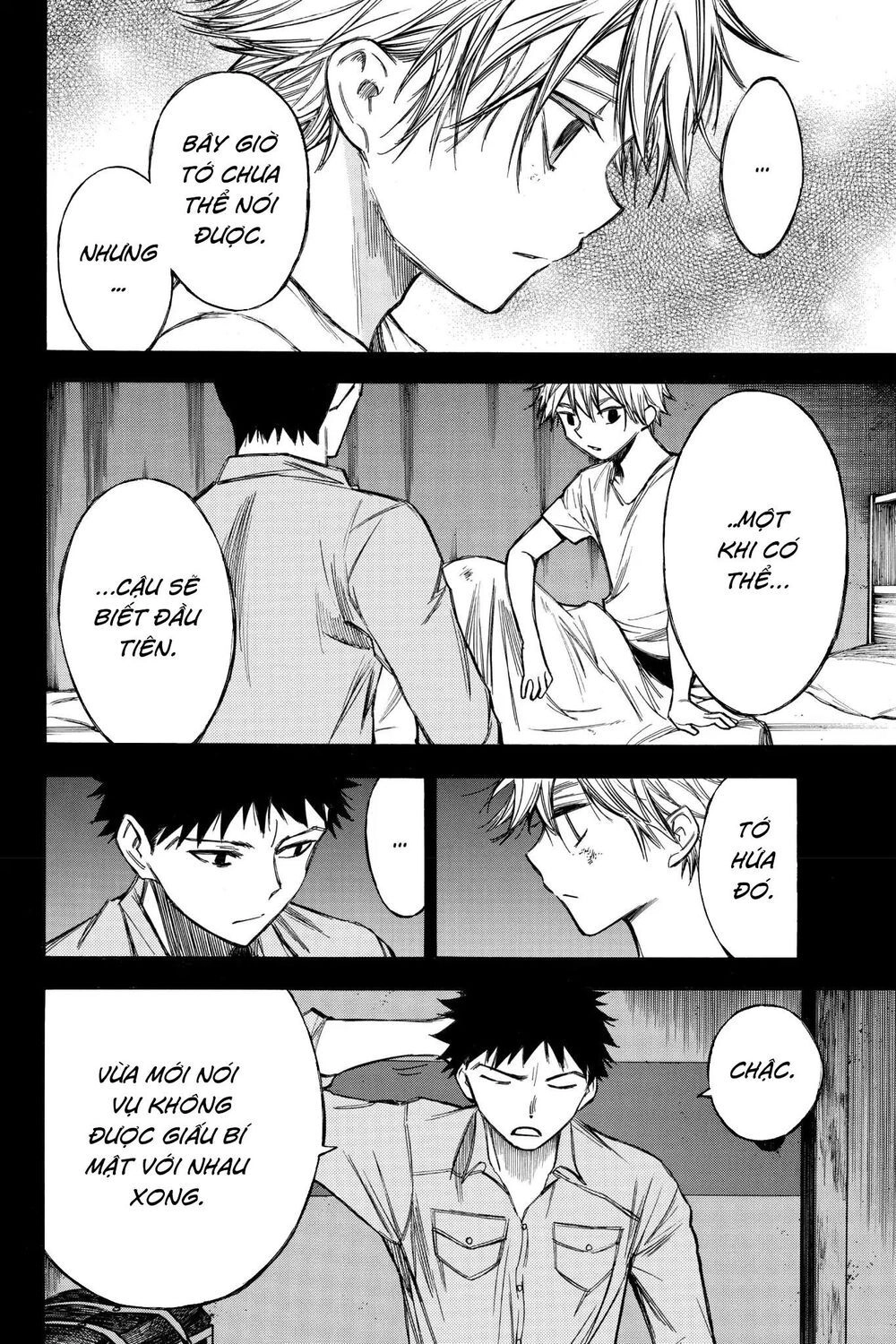 Hone Ga Kusaru Made Chapter 65 - 2