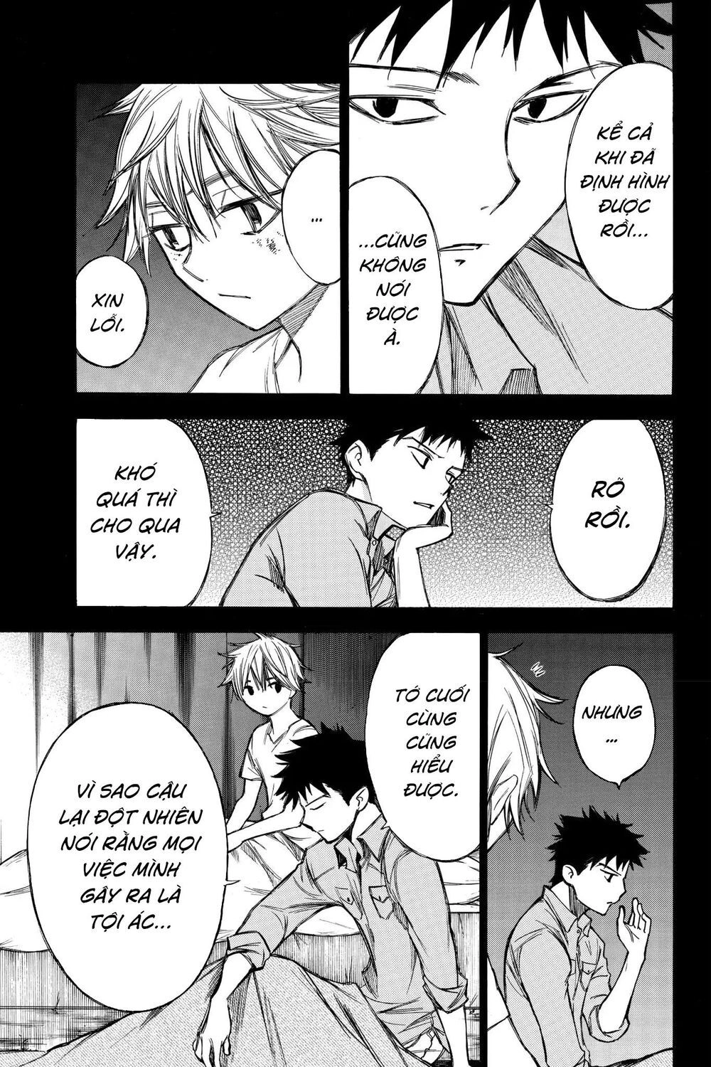 Hone Ga Kusaru Made Chapter 65 - 3