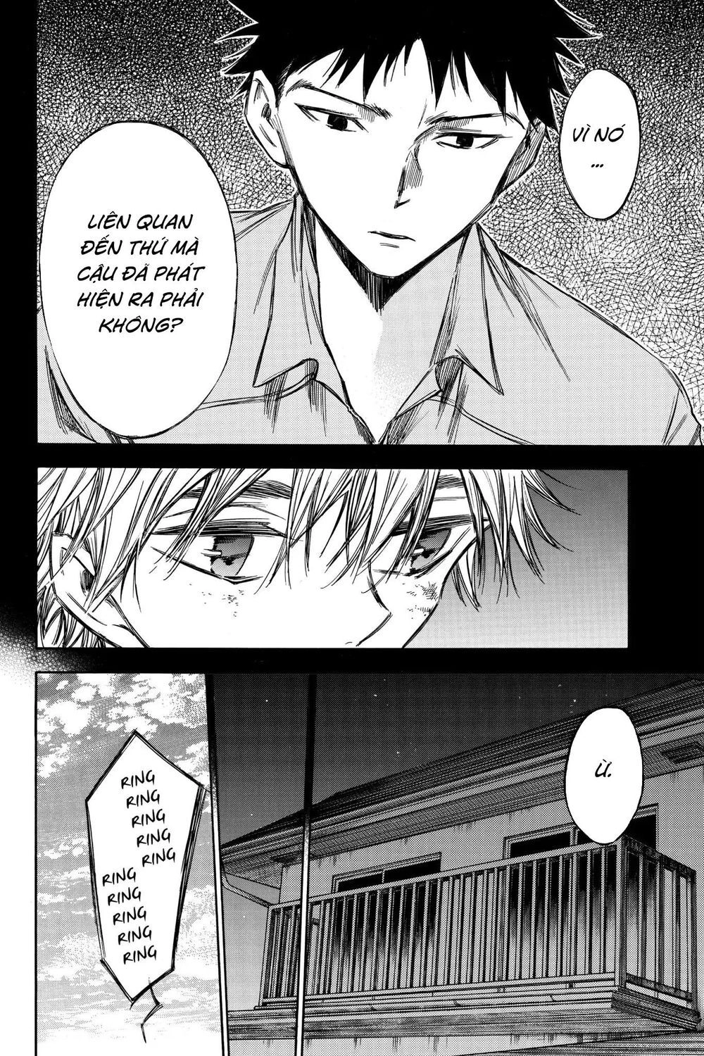 Hone Ga Kusaru Made Chapter 65 - 4