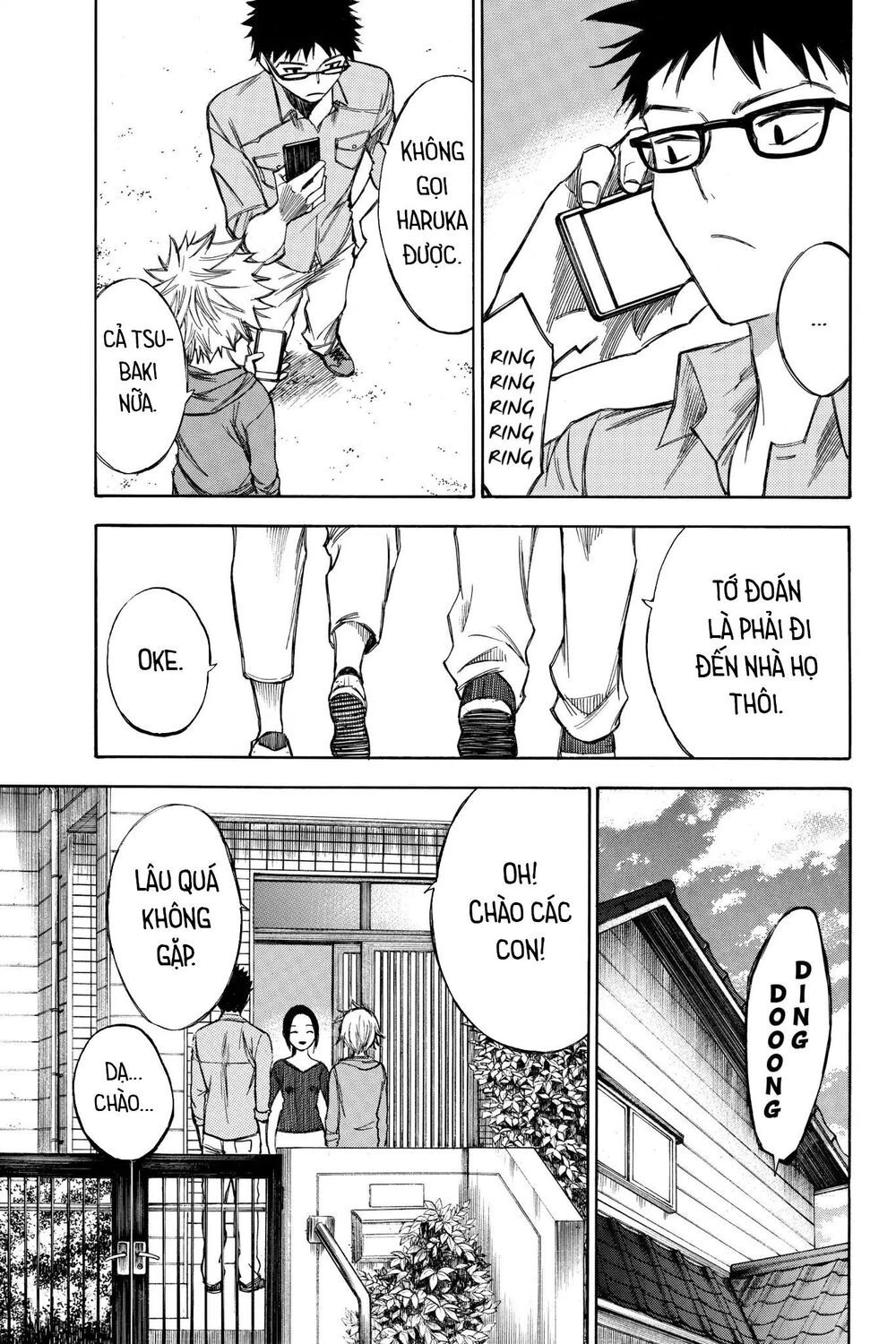 Hone Ga Kusaru Made Chapter 65 - 5