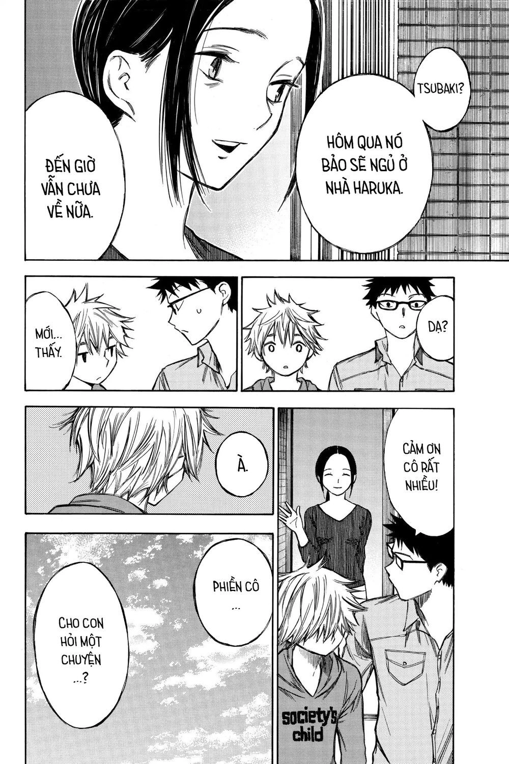 Hone Ga Kusaru Made Chapter 65 - 6