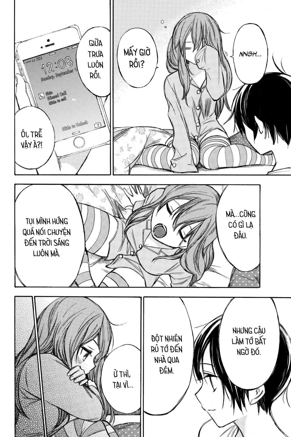 Hone Ga Kusaru Made Chapter 65 - 8