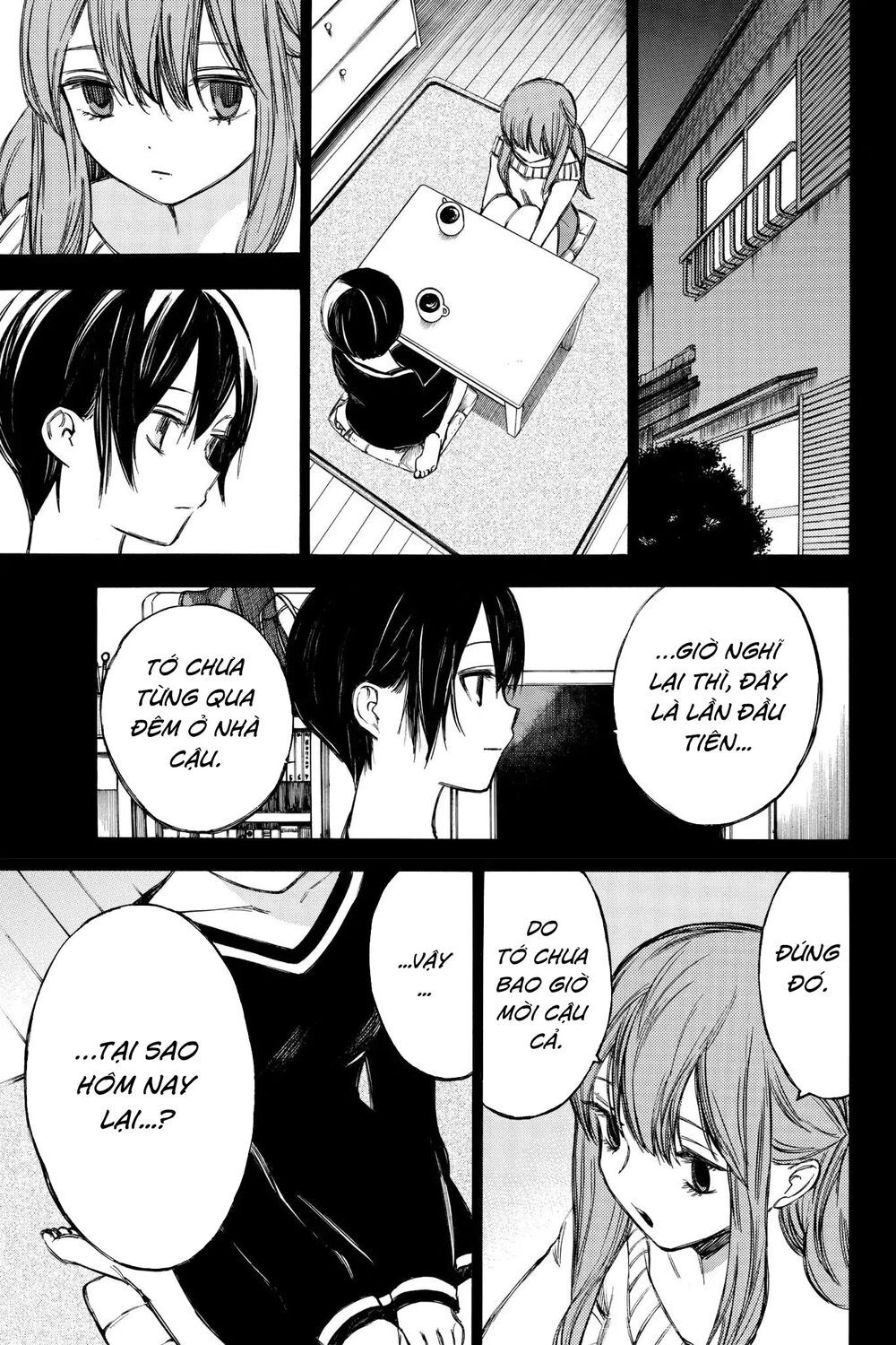 Hone Ga Kusaru Made Chapter 65 - 9