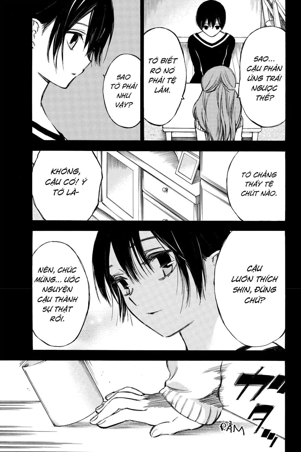 Hone Ga Kusaru Made Chapter 65 - 13