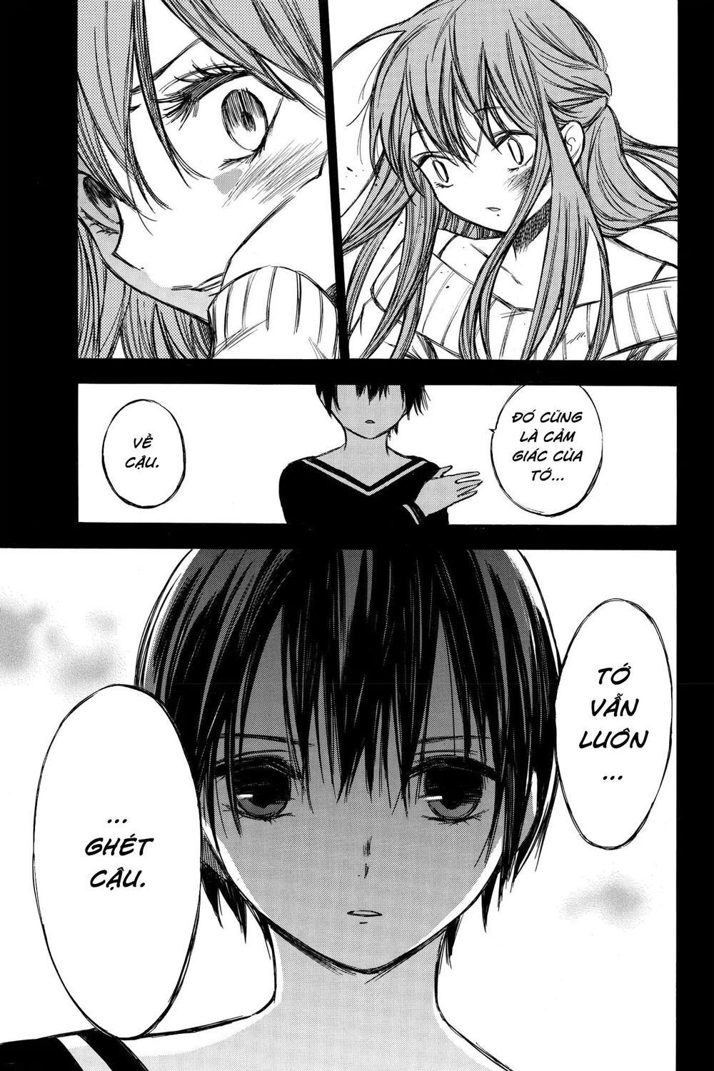 Hone Ga Kusaru Made Chapter 66 - 3