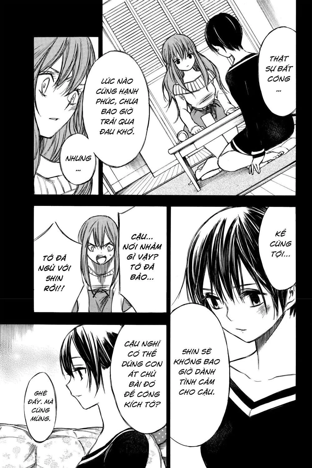 Hone Ga Kusaru Made Chapter 66 - 5