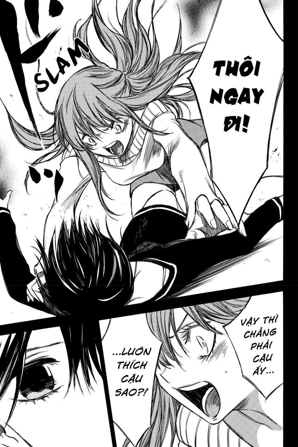 Hone Ga Kusaru Made Chapter 66 - 7