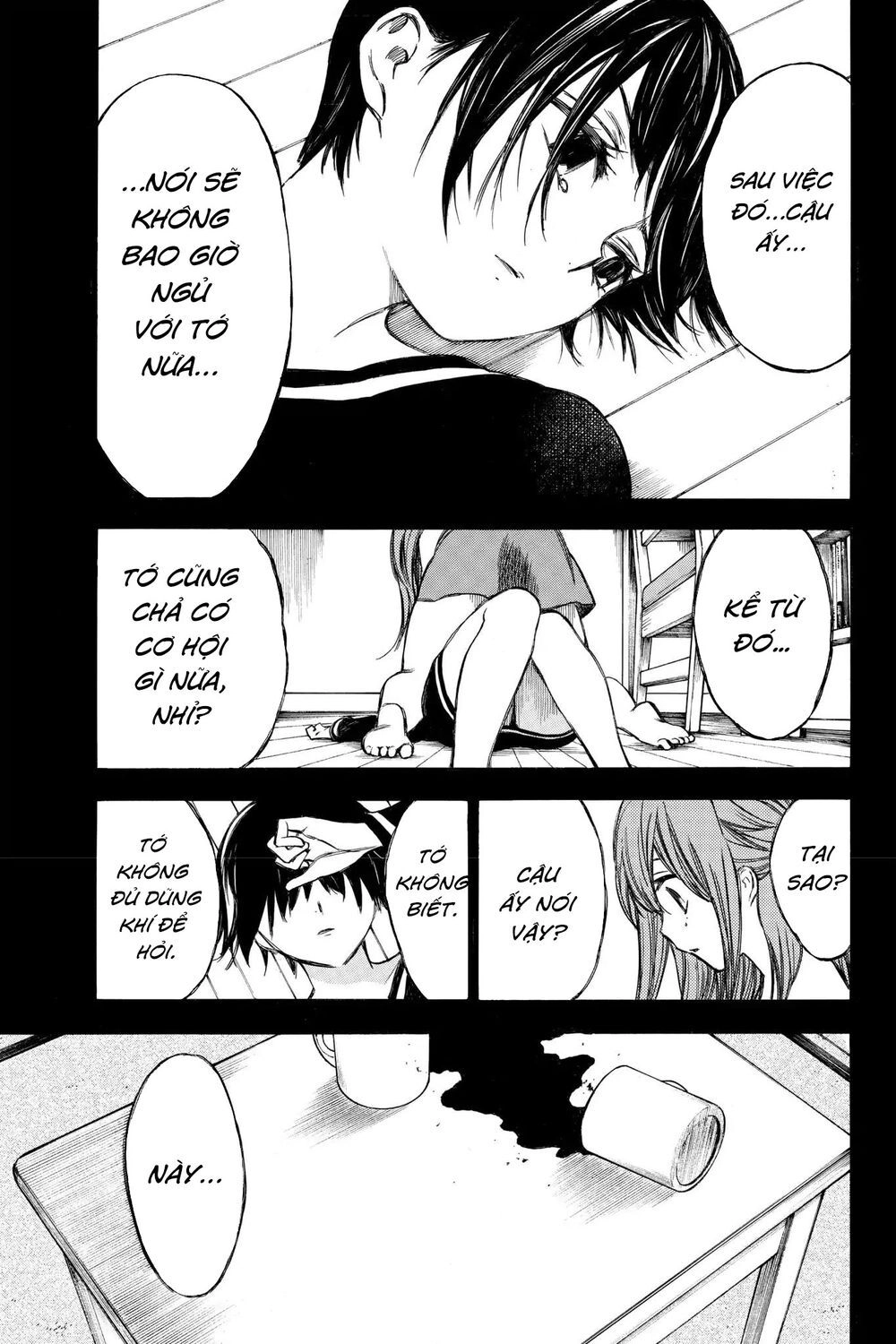 Hone Ga Kusaru Made Chapter 66 - 9