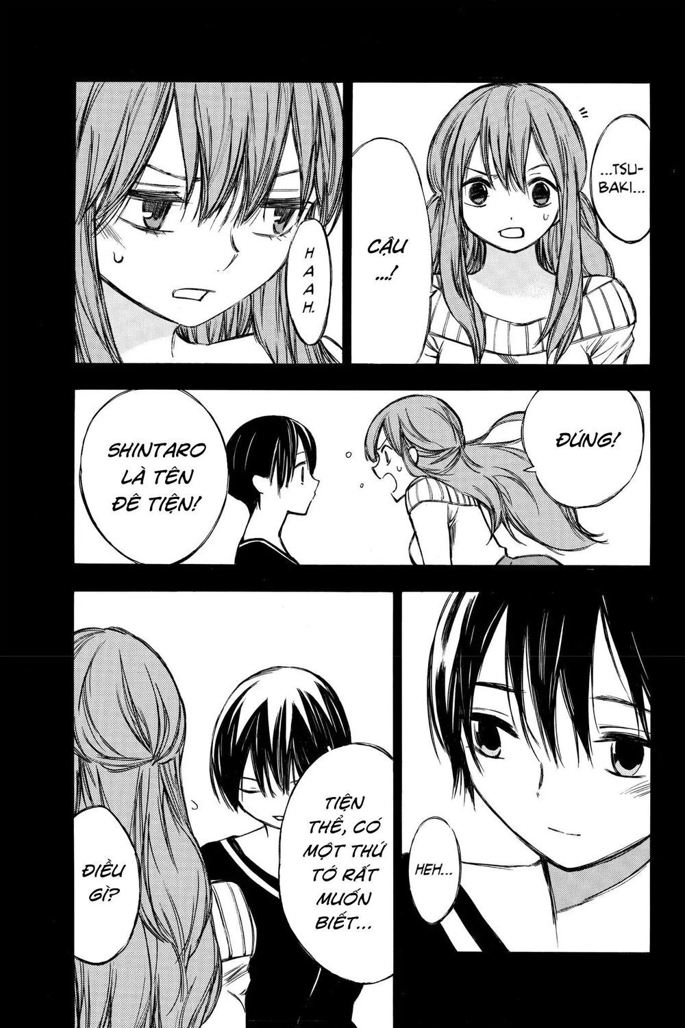 Hone Ga Kusaru Made Chapter 66 - 11