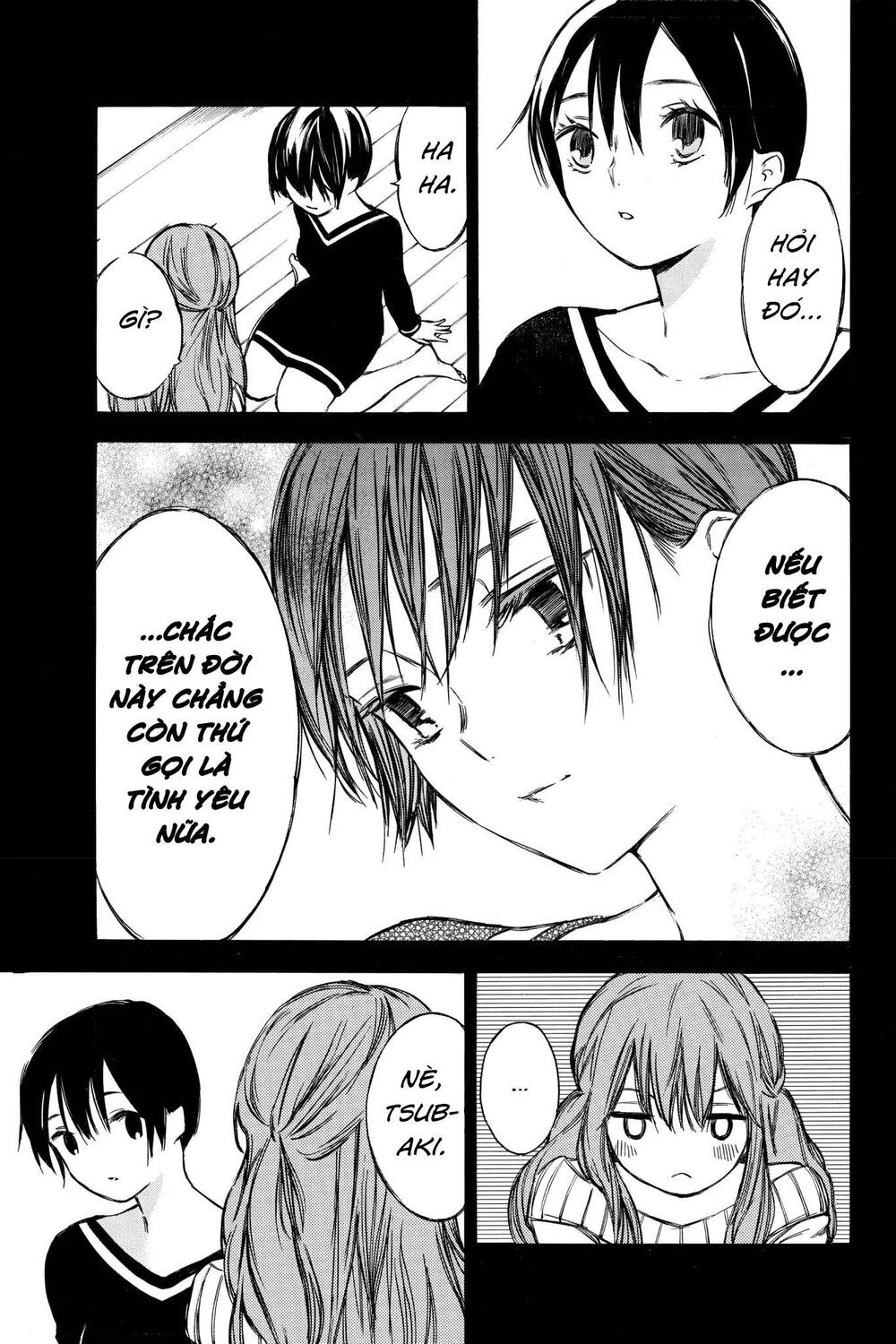 Hone Ga Kusaru Made Chapter 66 - 13