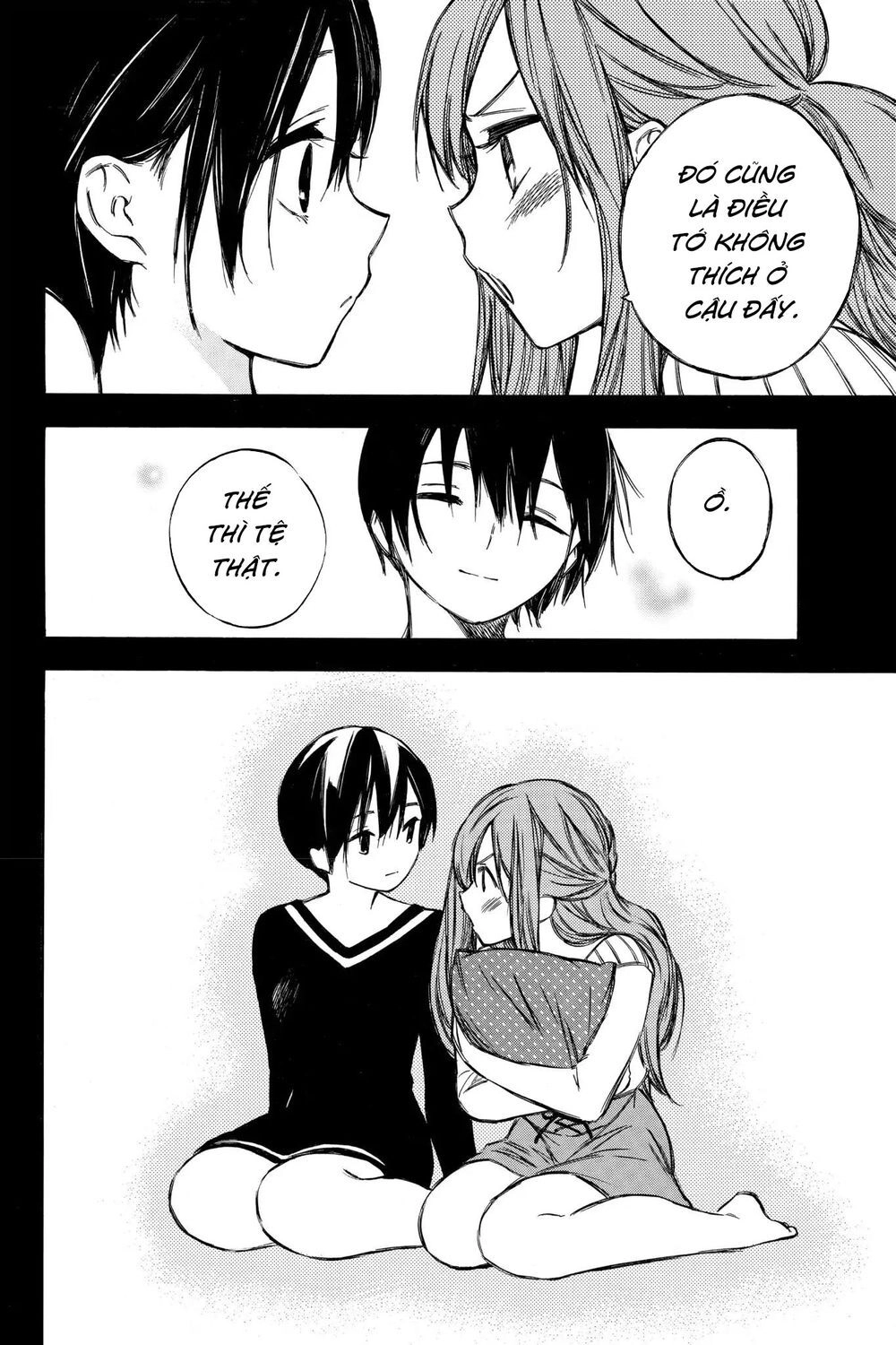 Hone Ga Kusaru Made Chapter 66 - 14