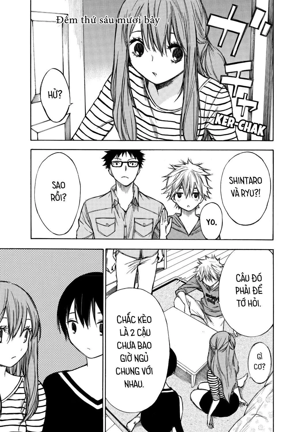 Hone Ga Kusaru Made Chapter 67 - 1