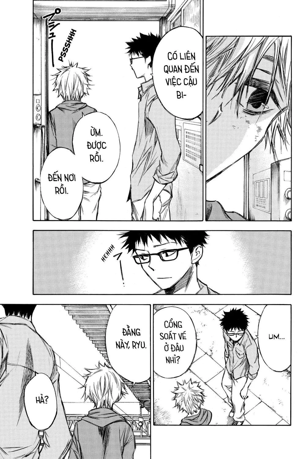 Hone Ga Kusaru Made Chapter 67 - 9