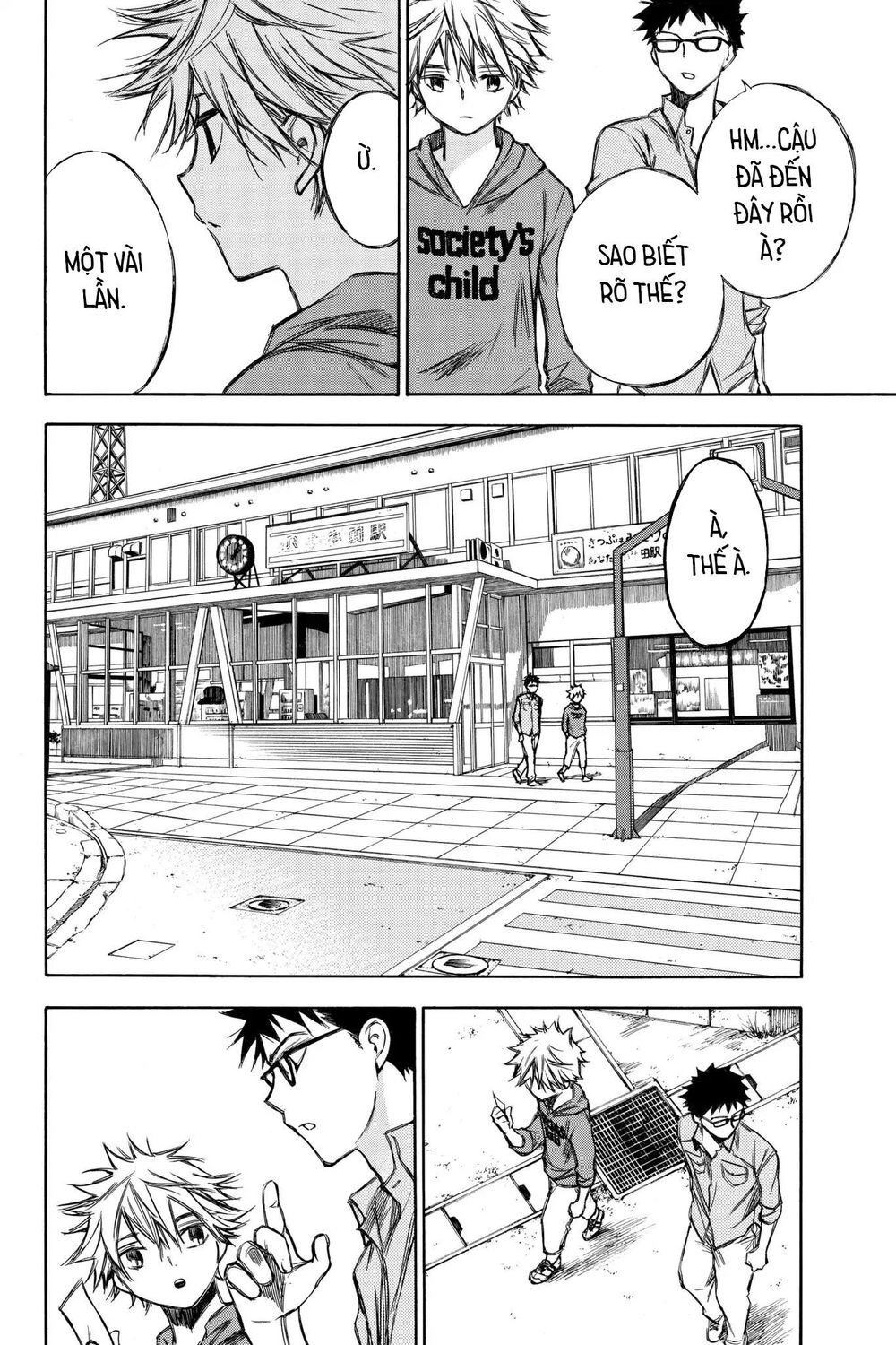 Hone Ga Kusaru Made Chapter 67 - 10