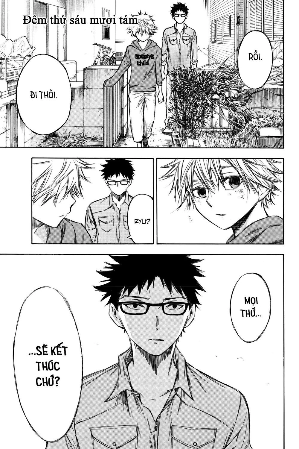 Hone Ga Kusaru Made Chapter 68 - 1