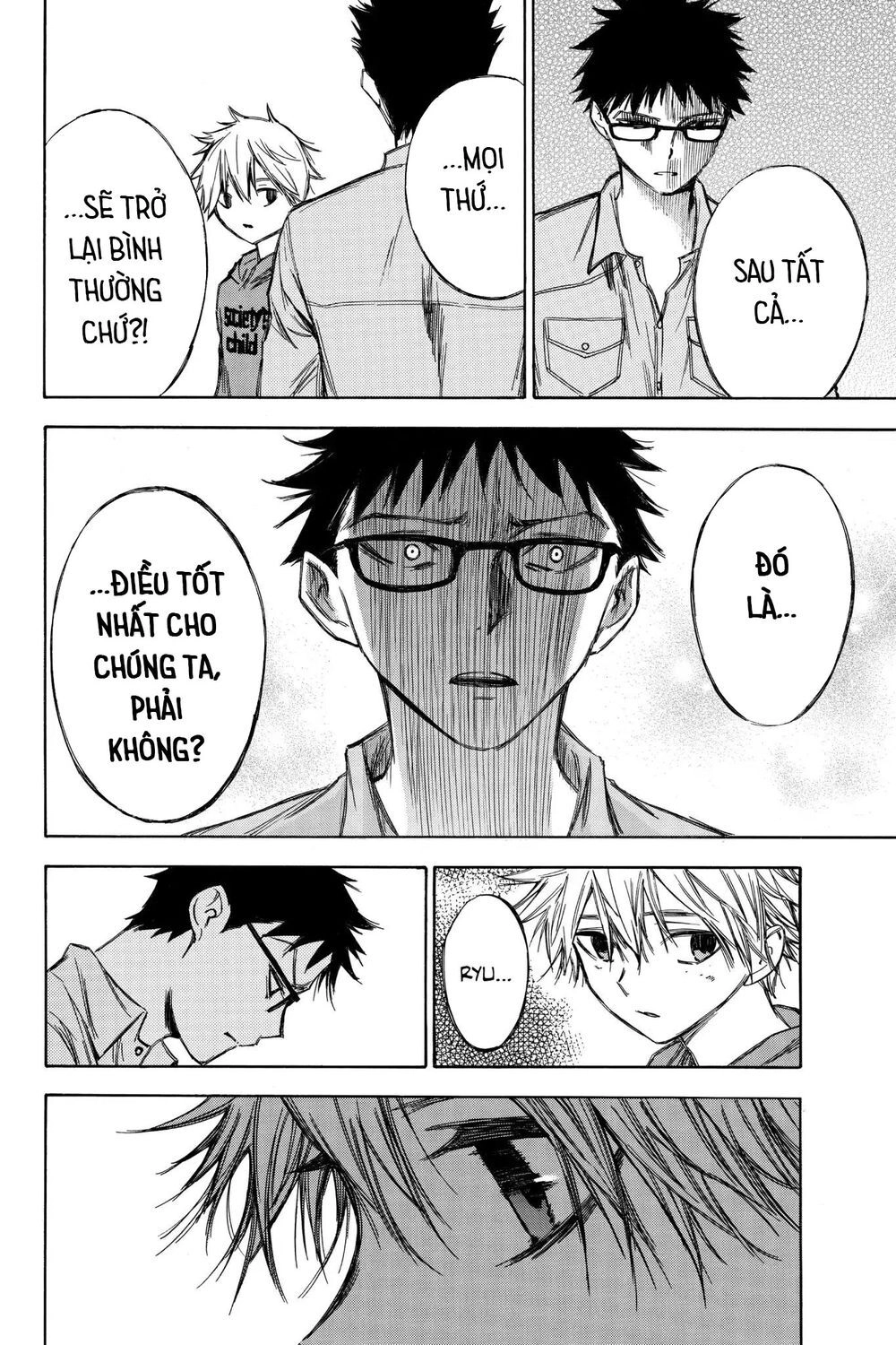 Hone Ga Kusaru Made Chapter 68 - 4