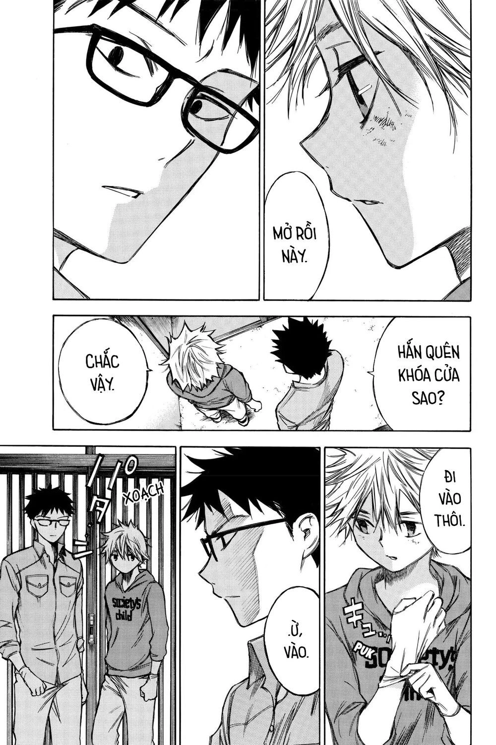 Hone Ga Kusaru Made Chapter 68 - 7