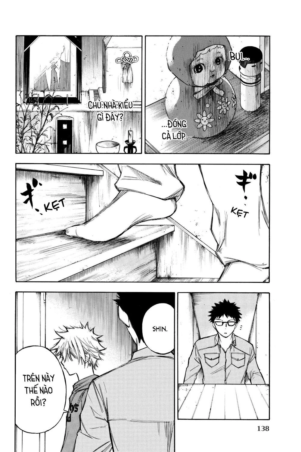 Hone Ga Kusaru Made Chapter 68 - 10