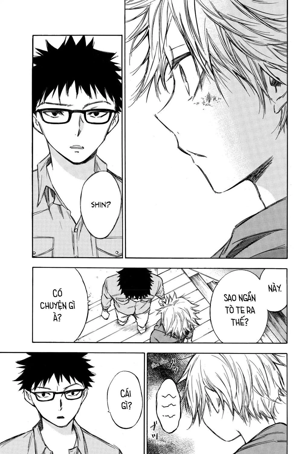 Hone Ga Kusaru Made Chapter 68 - 11