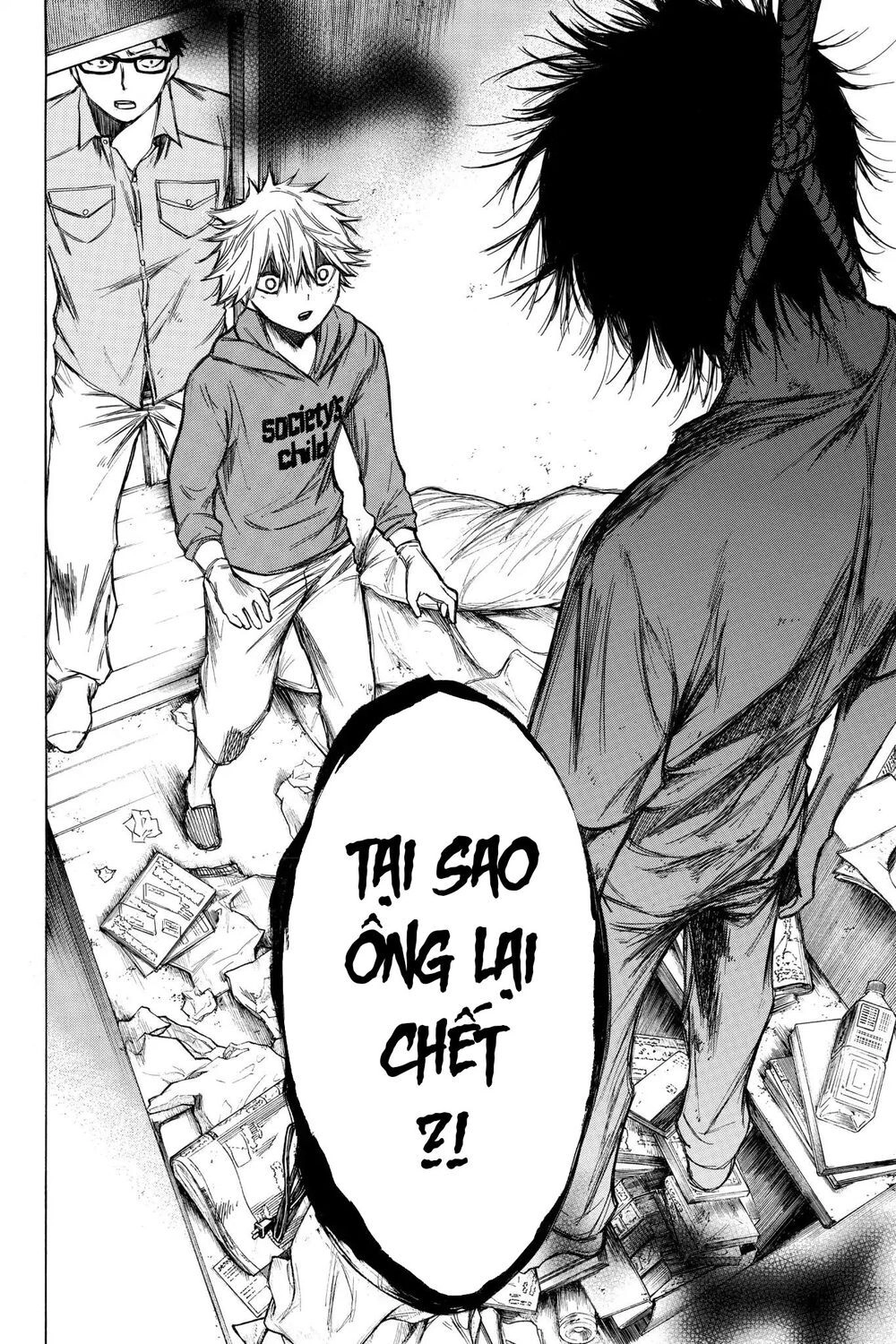 Hone Ga Kusaru Made Chapter 68 - 14